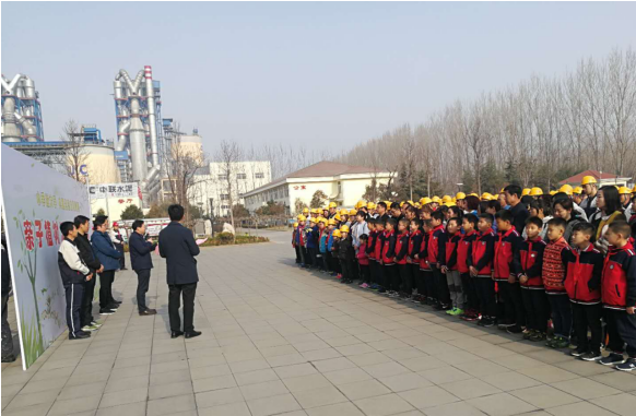 UED官方(中国区)唯一官方网站